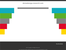 Tablet Screenshot of denwabango-research.com